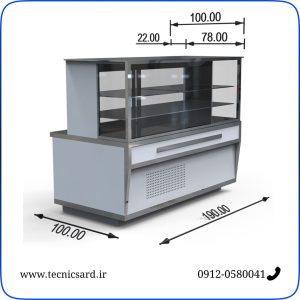 یخچال سوسیس کالباس